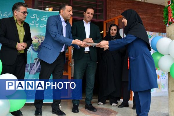 برگزاری مراسم هفته زمین پاک در بهارستان‌دو