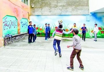  اهمیت زنگ ورزش در مدرسه