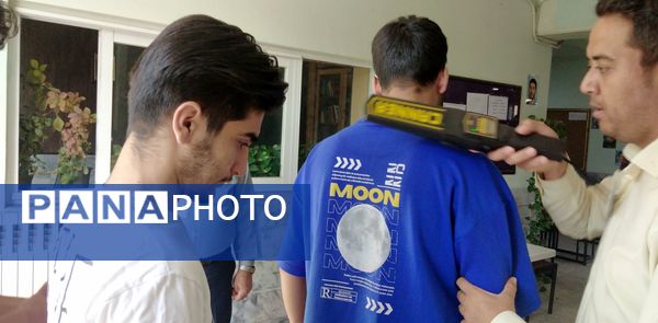 امتحانات نهایی چالشی برای دانش آموز و معلم