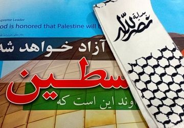 ندای آزادی‌خواهان تا به‌ابد، «انا علی‌العهدی» خواهد بود