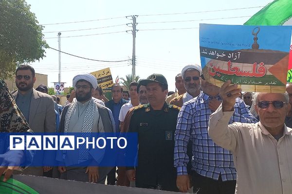 راهپیمایی روز قدس در سعدآباد