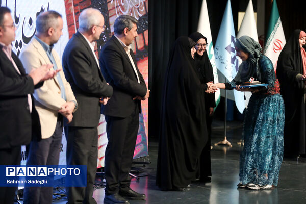 آیین پایانی ششمین جشنواره ملی فردوسی 