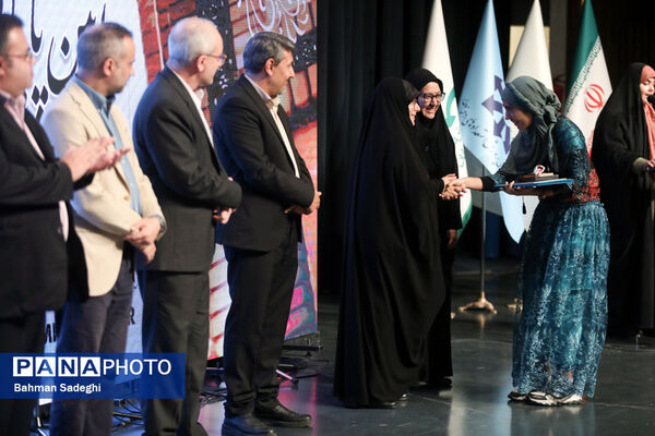 آیین پایانی ششمین جشنواره ملی فردوسی 