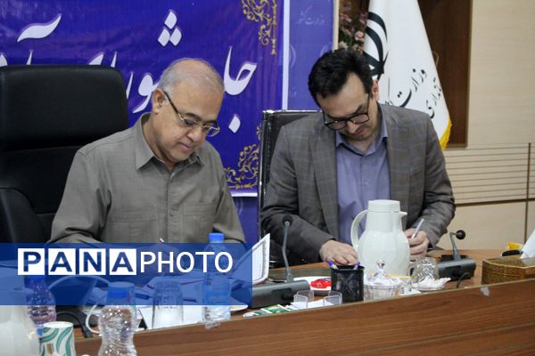 هفتمین جلسه شورای آموزش و پرورش هرمزگان