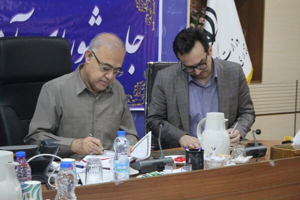 هفتمین جلسه شورای آموزش و پرورش هرمزگان