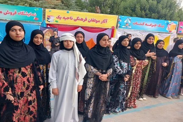 نواختن زنگ کتاب و کتابخوانی در دبیرستان فرهنگ اهواز