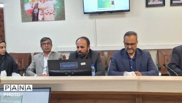 جلسه وبیناری مدیران مدارس استان البرز با حضور معاون آموزش ابتدایی وزارت آموزش‌وپرورش 