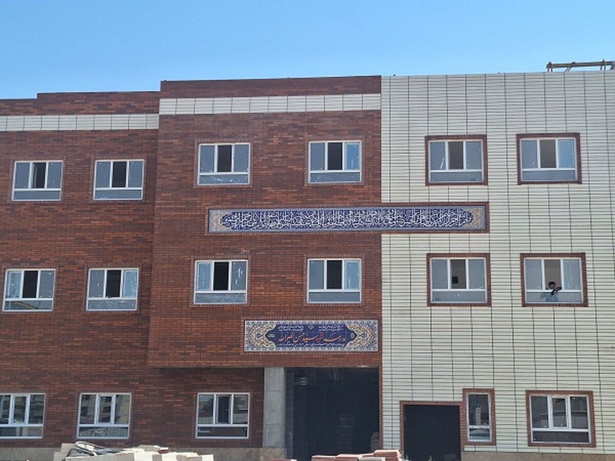 هر جا فضای آموزشی فراهم باشد، پویایی و نشاط دیده می‌شود