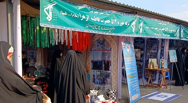 رزمایش ۳ هزار نفری بسیجیان در محمدشهر کرج 