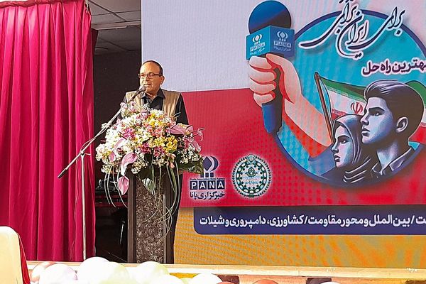 آغاز پرانرژی اردوی مسئله‌محور پانا با کلاس‌های مهارتی و کارگاه‌های تخصصی