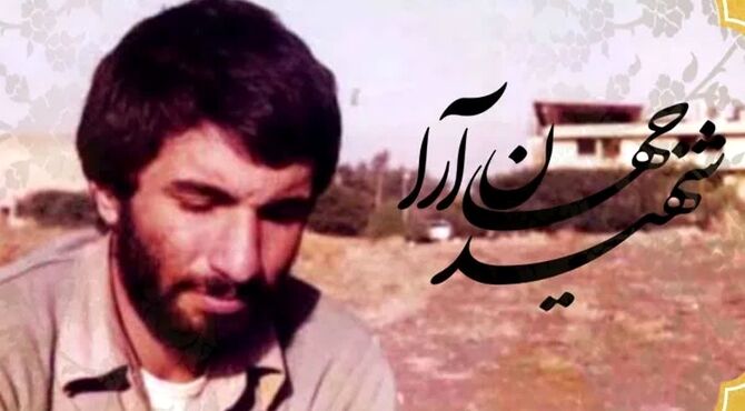 از خون شهدا،تا معجزه خداوند