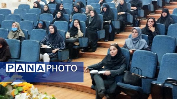 برگزاری برنامه آموزشی ویژه رابطان مشاور مدارس ابتدایی 