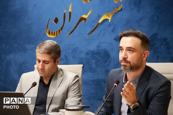  جلسه هم اندیشی مدیران روابط عمومی مناطق ۱۹ گانه تهران