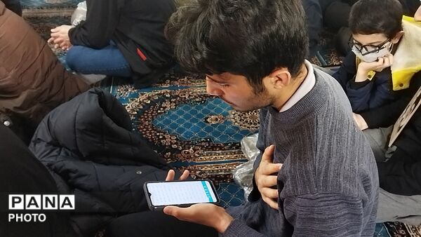 قرائت آل یاسین به یاد رهبر شهید معظم انقلاب اسلامی در نیشابور 