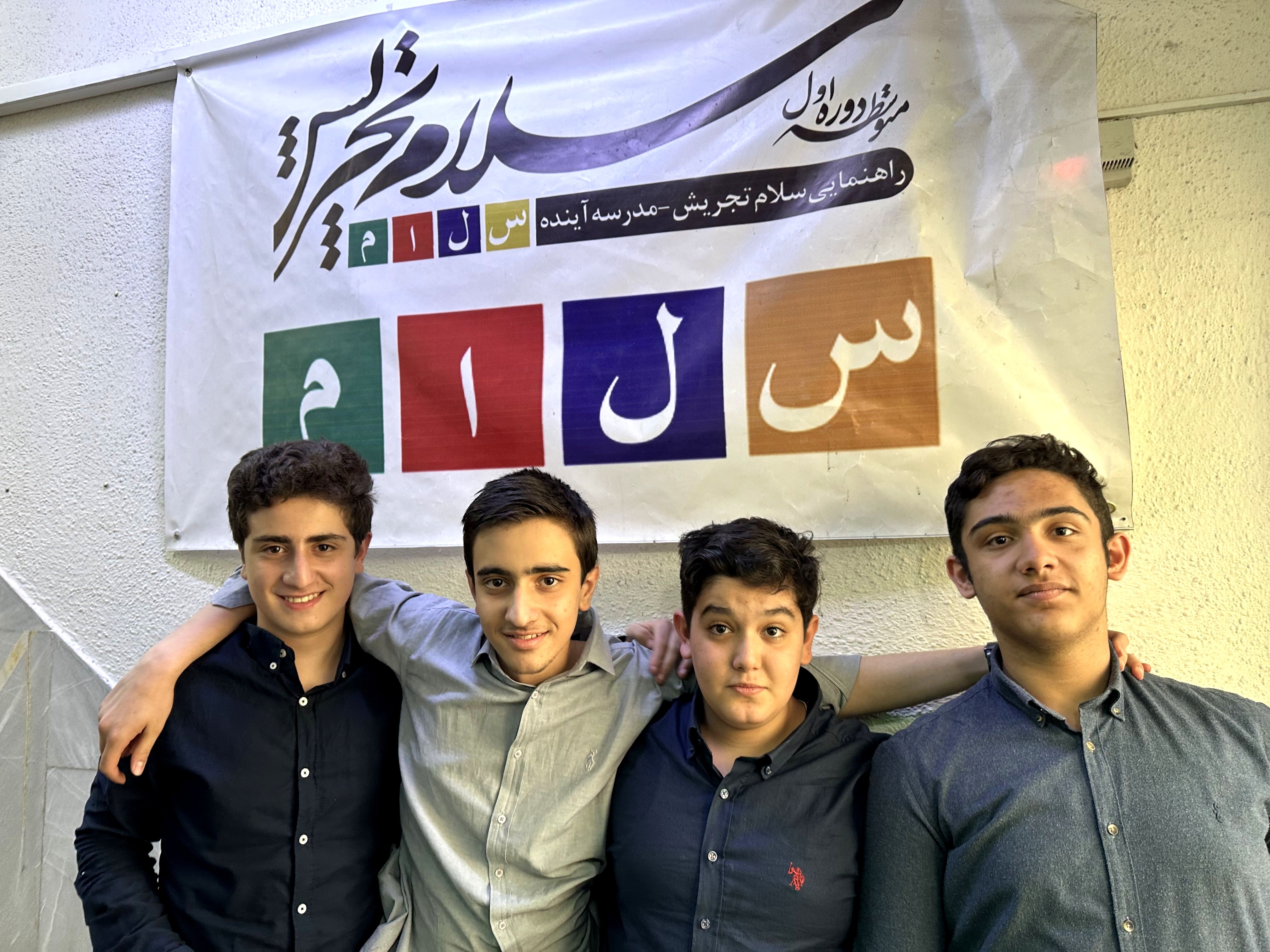 کسب مدال نقره در رویداد «یک ایده یک جهان»