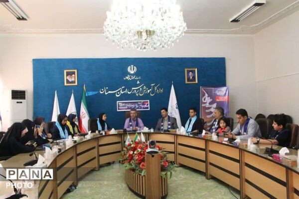 نشست اختتامیه دوازدهمین دوره مجلس دانش آموزی در استان سمنان
