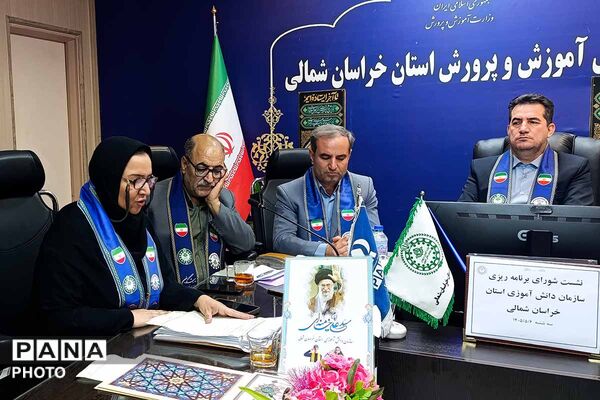نقشه راه فعالیت‌های سازمان دانش‌آموزی خراسان شمالی ترسیم شد