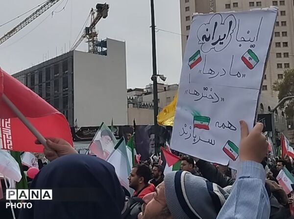 حضور پرشور مردم شهر نَسَر در راهپیمایی روز قدس و بیعت با رهبر فرزانه انقلاب