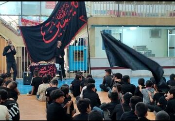 مراسم "احلی من العسل" در دبستان هاشمی کهریزسنگ اصفهان