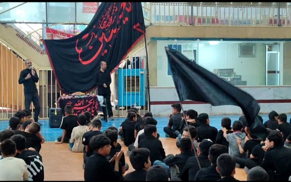 مراسم "احلی من العسل" در دبستان هاشمی کهریزسنگ اصفهان