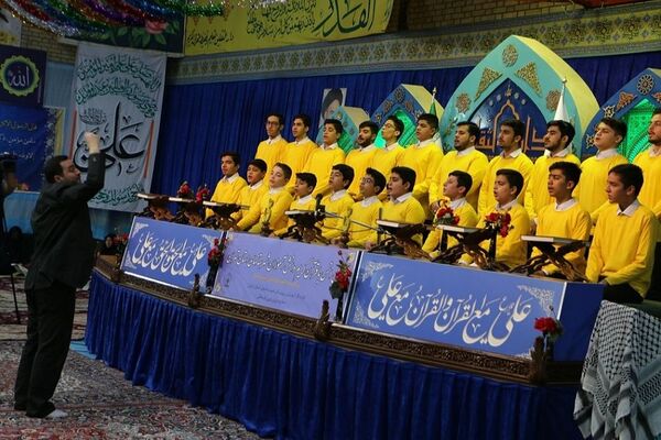 برگزاری محفل انس با قرآن ویژه دانش‌آموزان شهرستان‌های تهران در شهر ری