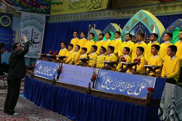 برگزاری محفل انس با قرآن ویژه دانش‌آموزان شهرستان‌های تهران در شهر ری