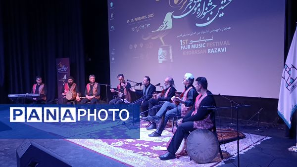 نخستین جشنواره موسیقی فجر خراسان رضوی