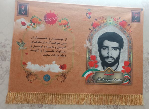 جز خوانی ماه مبارک رمضان در منازل شهروندان بیرجندی 