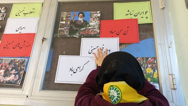 زنگ انقلاب در مدارس پارسیان نواخته شد 