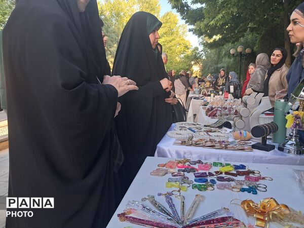 پویش «تکیه گاه» در پارک باغ ایرانی کرج 