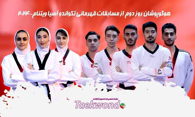 حاجی‌موسایی و یزدانی طلایی شدند/ ۵ مدال حاصل تلاش نمایندگان ایران در روز دوم