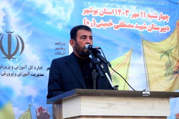 زنگ آغاز نصرالله در مدارس بوشهر