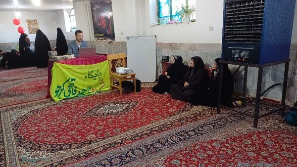 کارگاه تربیت فرزند و فرزندآوری در روستای چلو شیروان