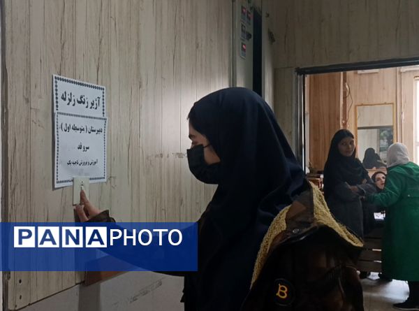 بیست‌وهفتمین مانور سراسری زلزله و ایمنی در دبیرستان میرزا جعفر سروقد