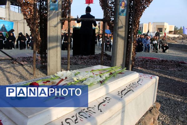 مراسم دومین سالگرد خاکسپاری شهید گمنام آموزشکده فنی دختران قم