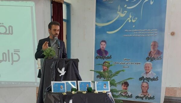 یادواره معلمانی که رفتند، اما درسشان ماند