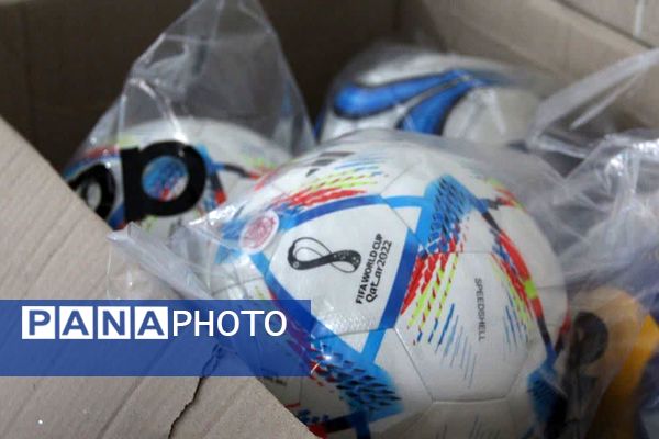 اهدای وسایل ورزشی به مدارس ناحیه یک شهرری