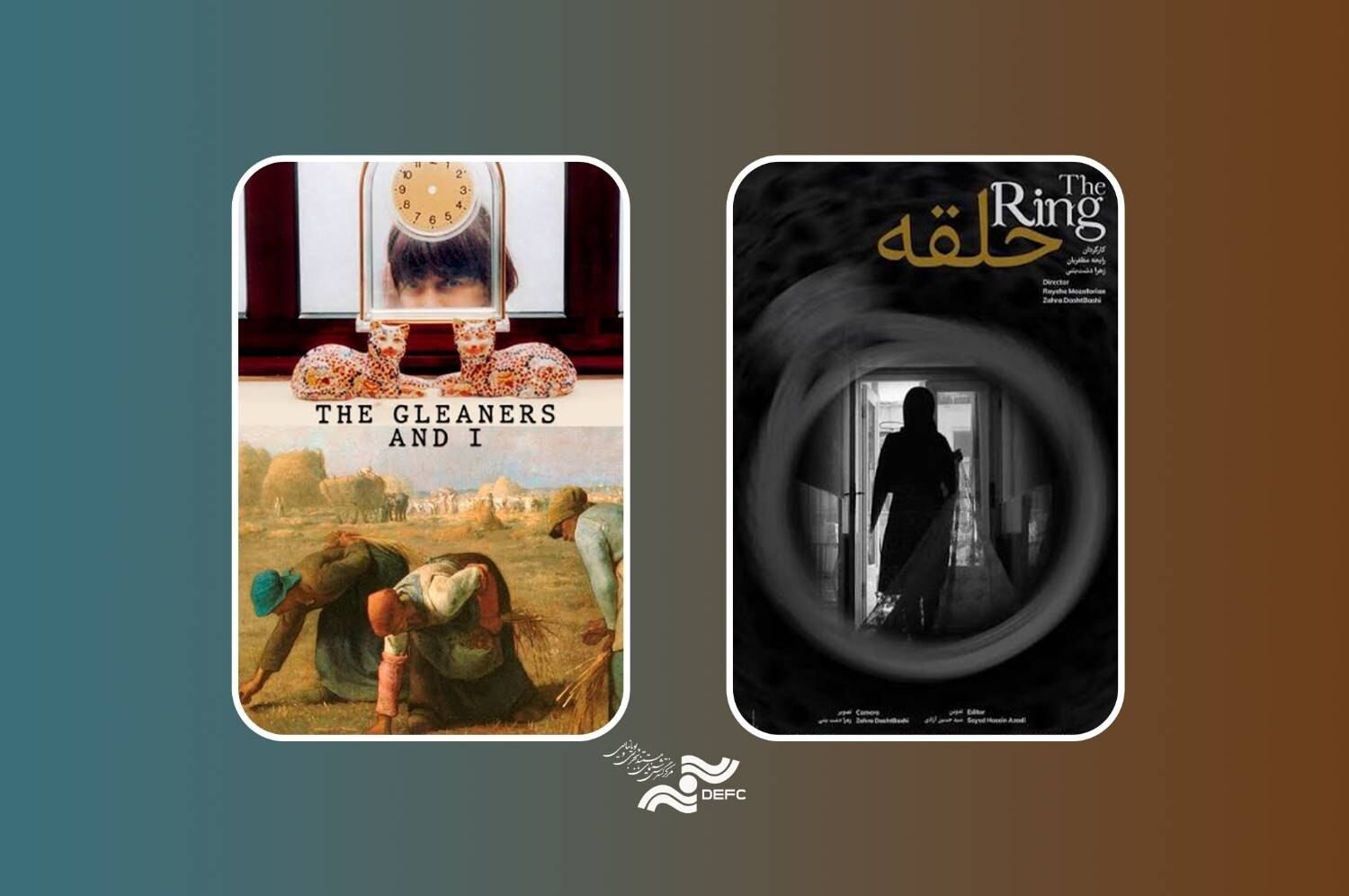 از روایت یک معضل اجتماعی تا پرسش از مرز هنر و زندگی در «پاتوق مستند»