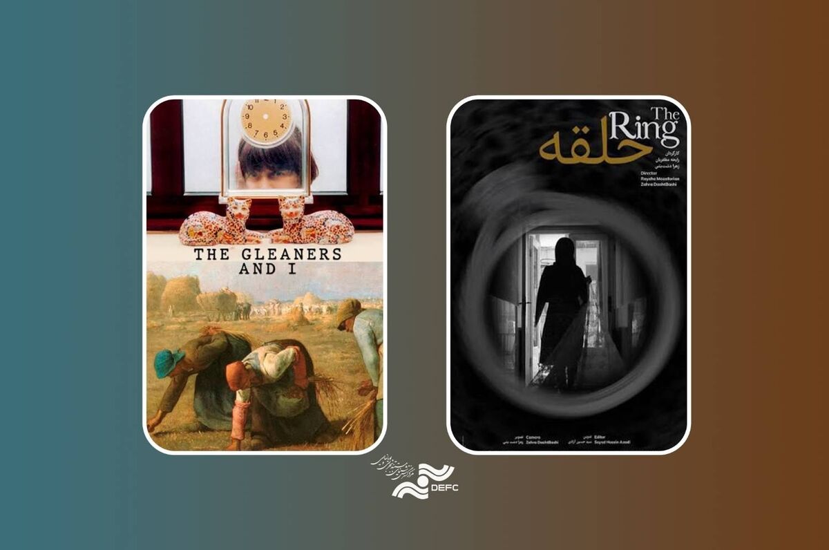از روایت یک معضل اجتماعی تا پرسش از مرز هنر و زندگی در «پاتوق مستند»