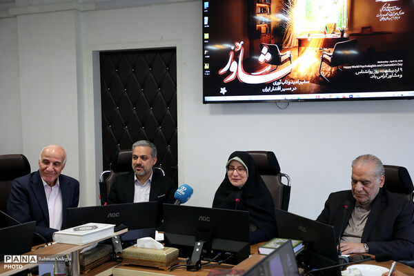 نشست روز مشاور