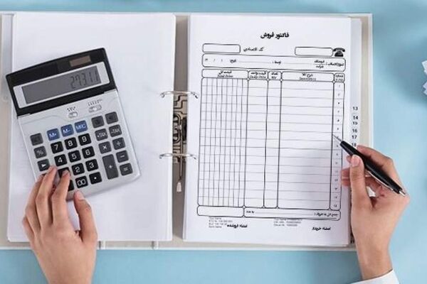 فاکتورهای کاغذی از دی 1404 بی‌اعتبار است