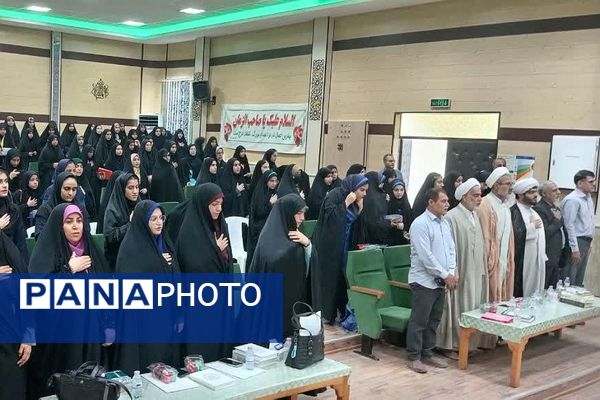 مسابقات قرآن، عترت و نماز مرحله استانی دختران در روستای نظر آقا منطقه سعدآباد 