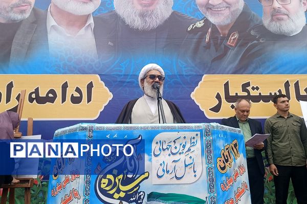  راهپیمایی ۱۳آبان در شهرستان ورامین