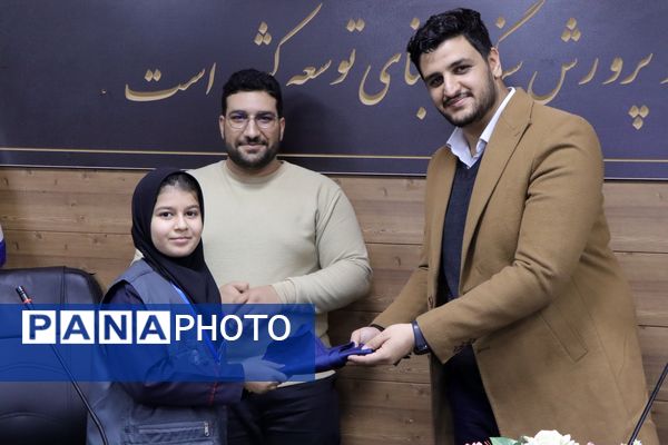 کارگاه آموزشی خبرنگاران پانا ناحیه یک بهارستان