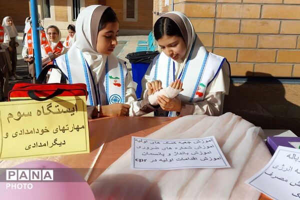 آیین بازگشایی مدارس در دبستان بنی‌هاشمی