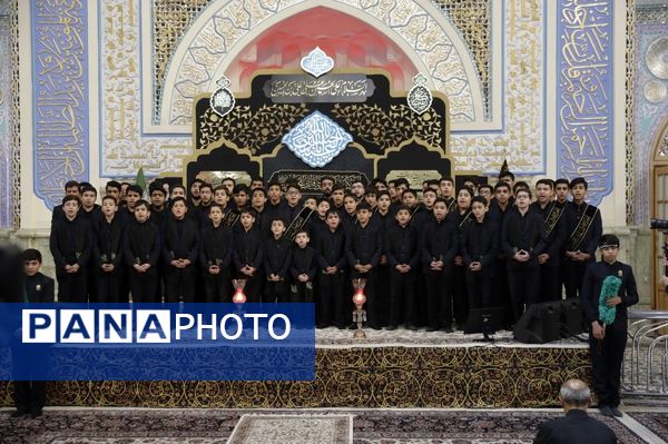 مراسم احلی من العسل در جوار حرم مطهر امام هشتم شیعیان(ع)