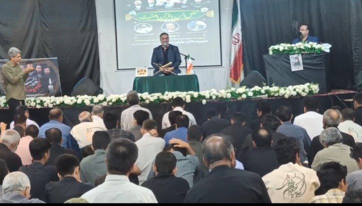 برپایی محفل انس با قرآن کریم به مناسبت شهادت شهدای خدمت در رودان