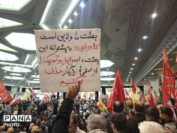 مراسم بزرگداشت امام مجاهد شهید در مصلای تهران از سوی رهبر انقلاب