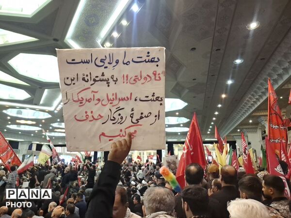 مراسم بزرگداشت امام مجاهد شهید در مصلای تهران از سوی رهبر انقلاب