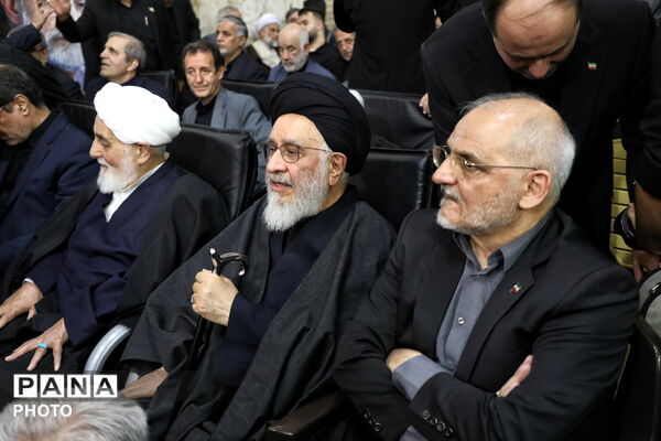 مراسم چهلمین روز شهادت «علی لاریجانی» در قم